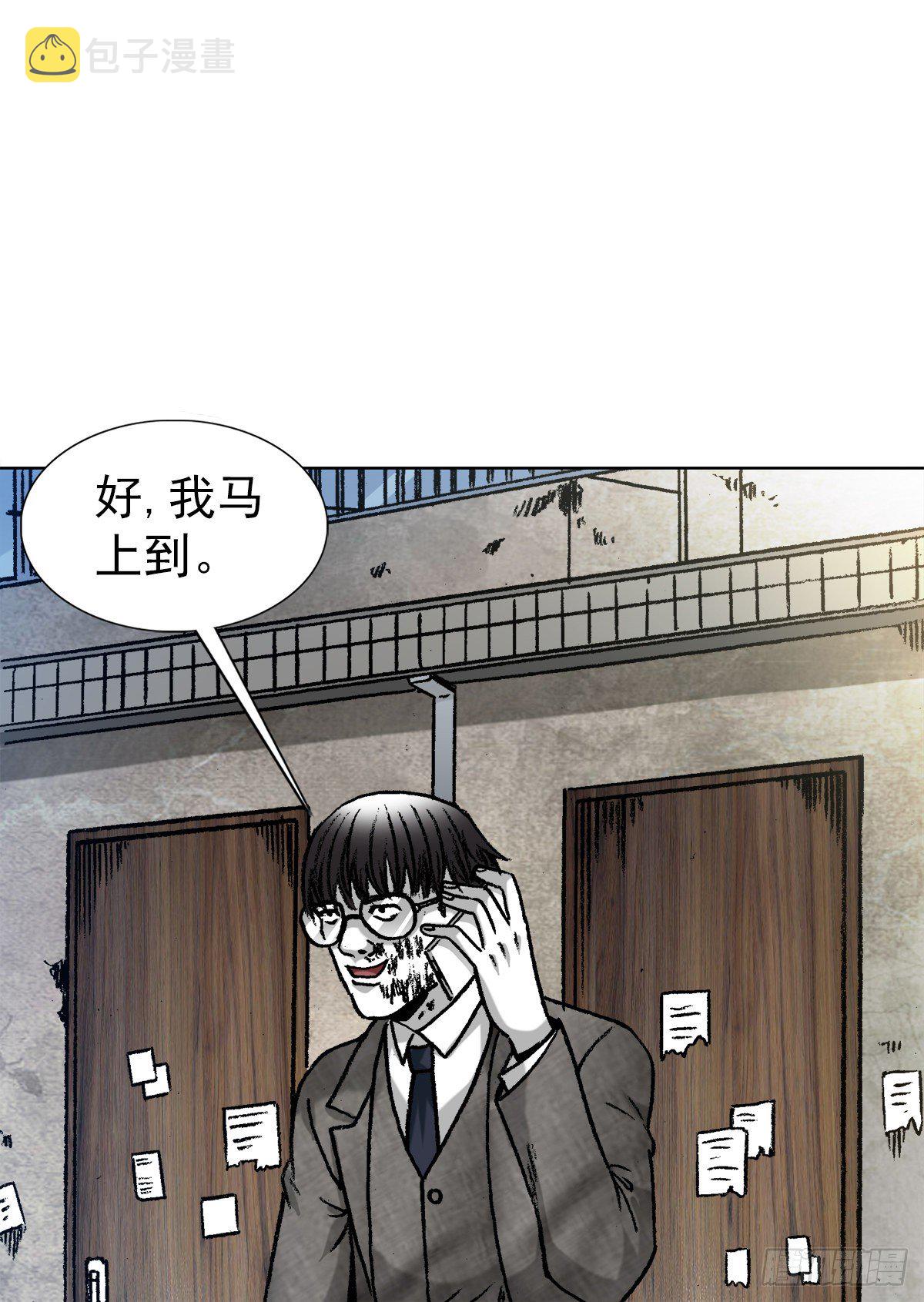 1293 谈情说爱3