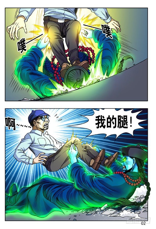 134 布阵0