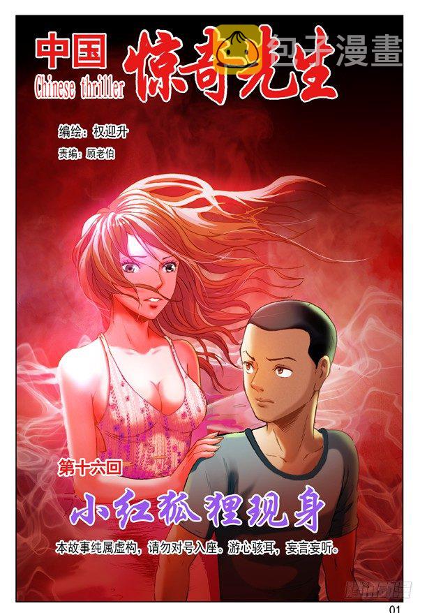 47 姐是你的了0