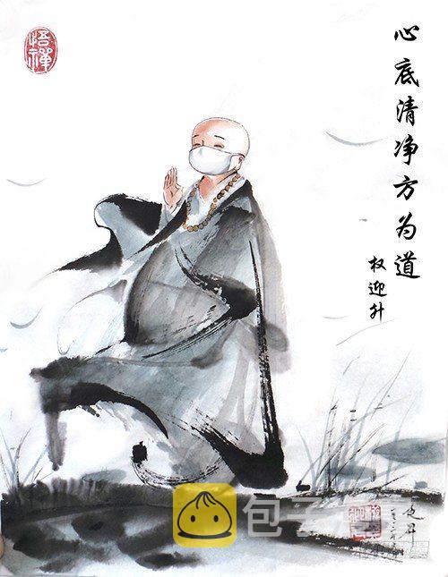 947 心有猛虎12