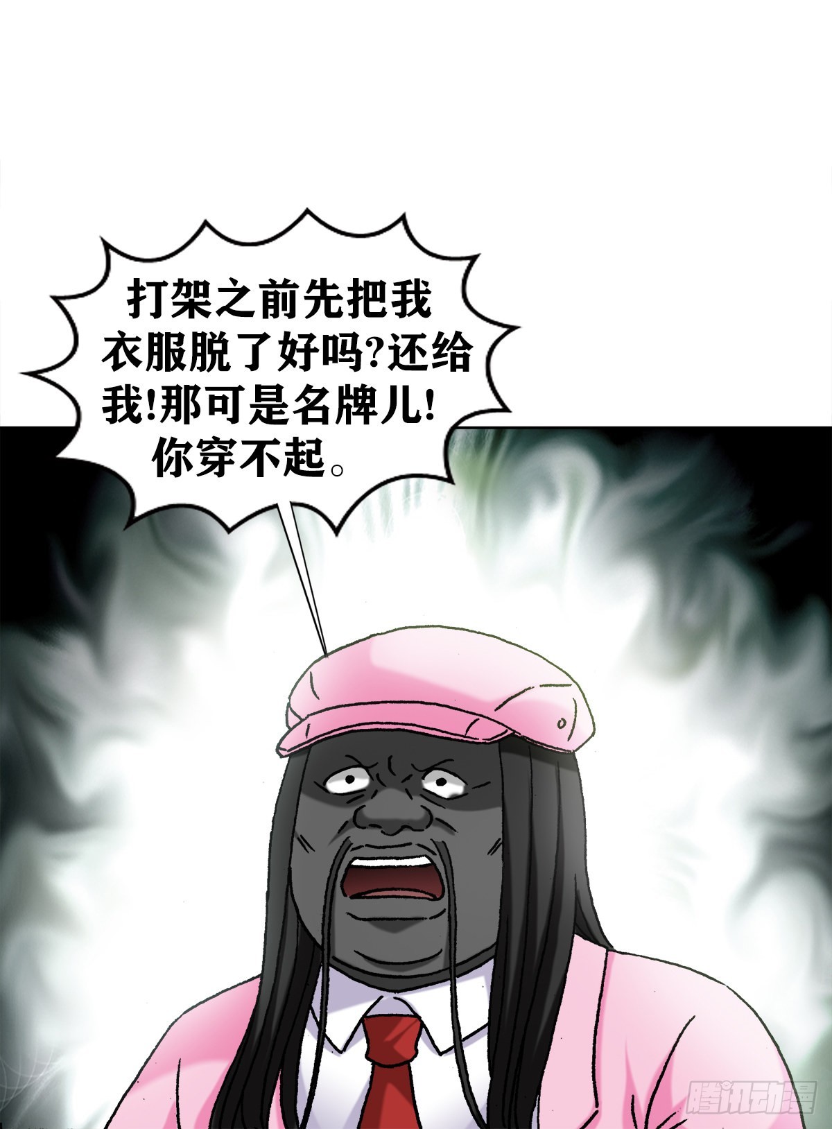 1305 种萝卜1