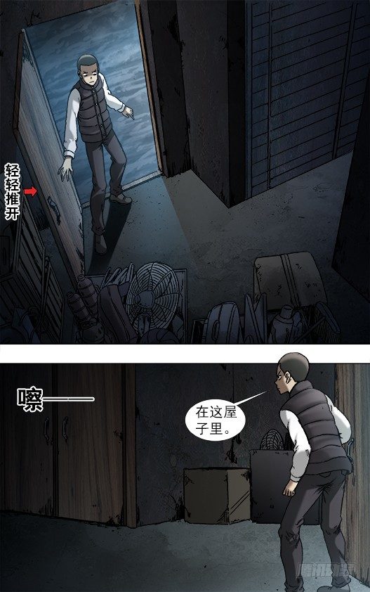 935 睡不着觉8