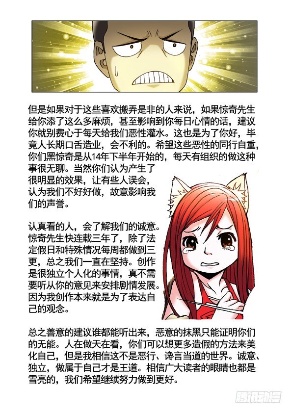 396 擡箱子9