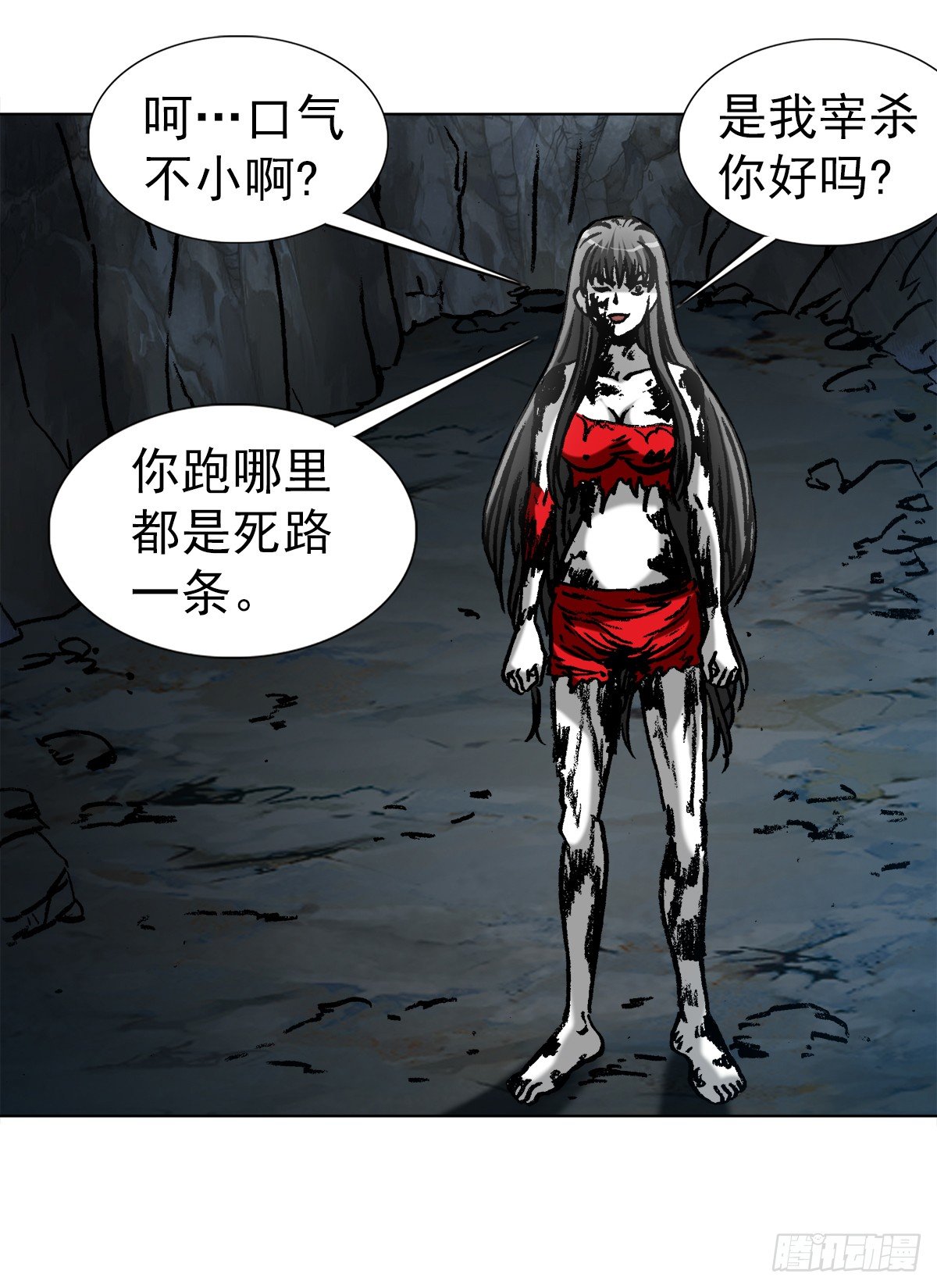 992  最後的火拼 各放大招0