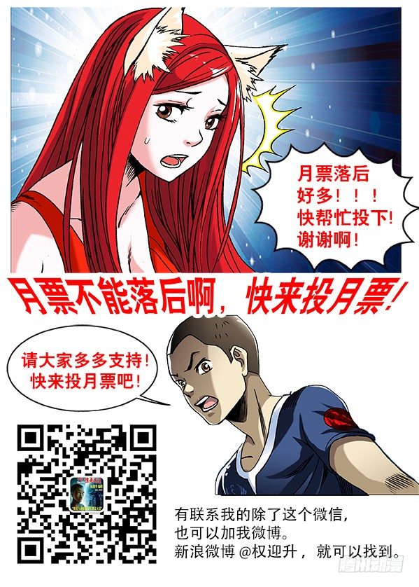 213 三黄府9