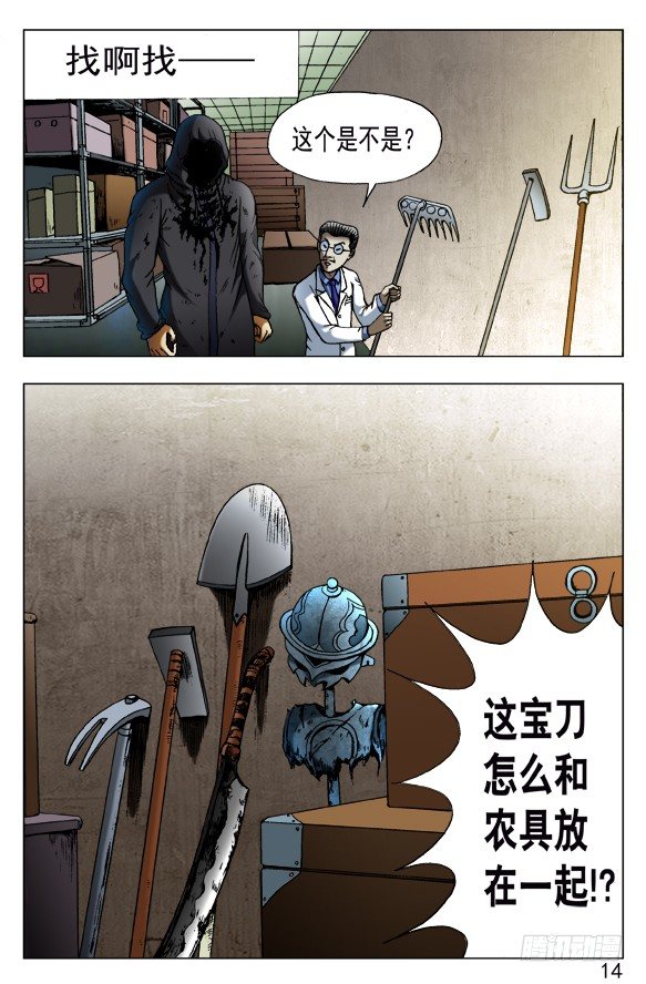435 充气娃娃3