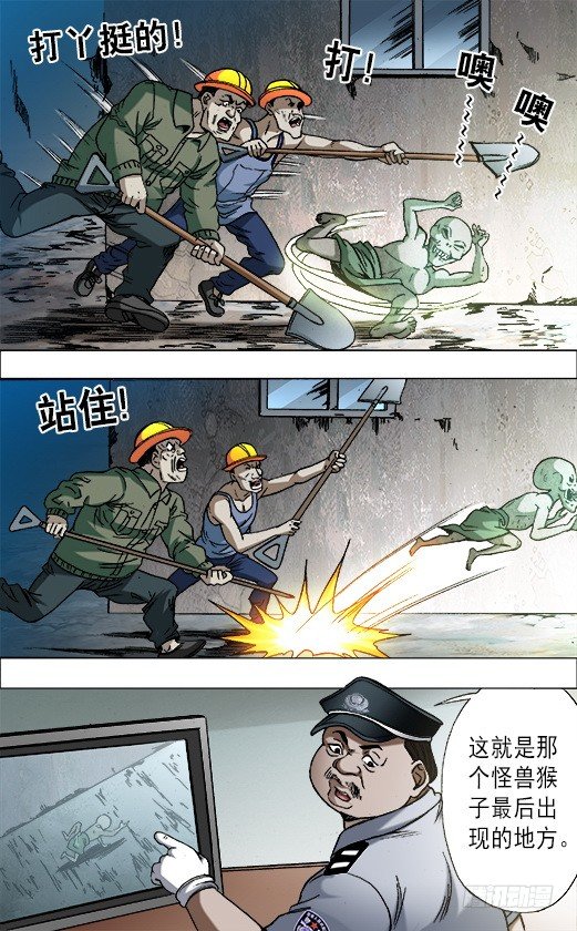 683 上门寻仇2