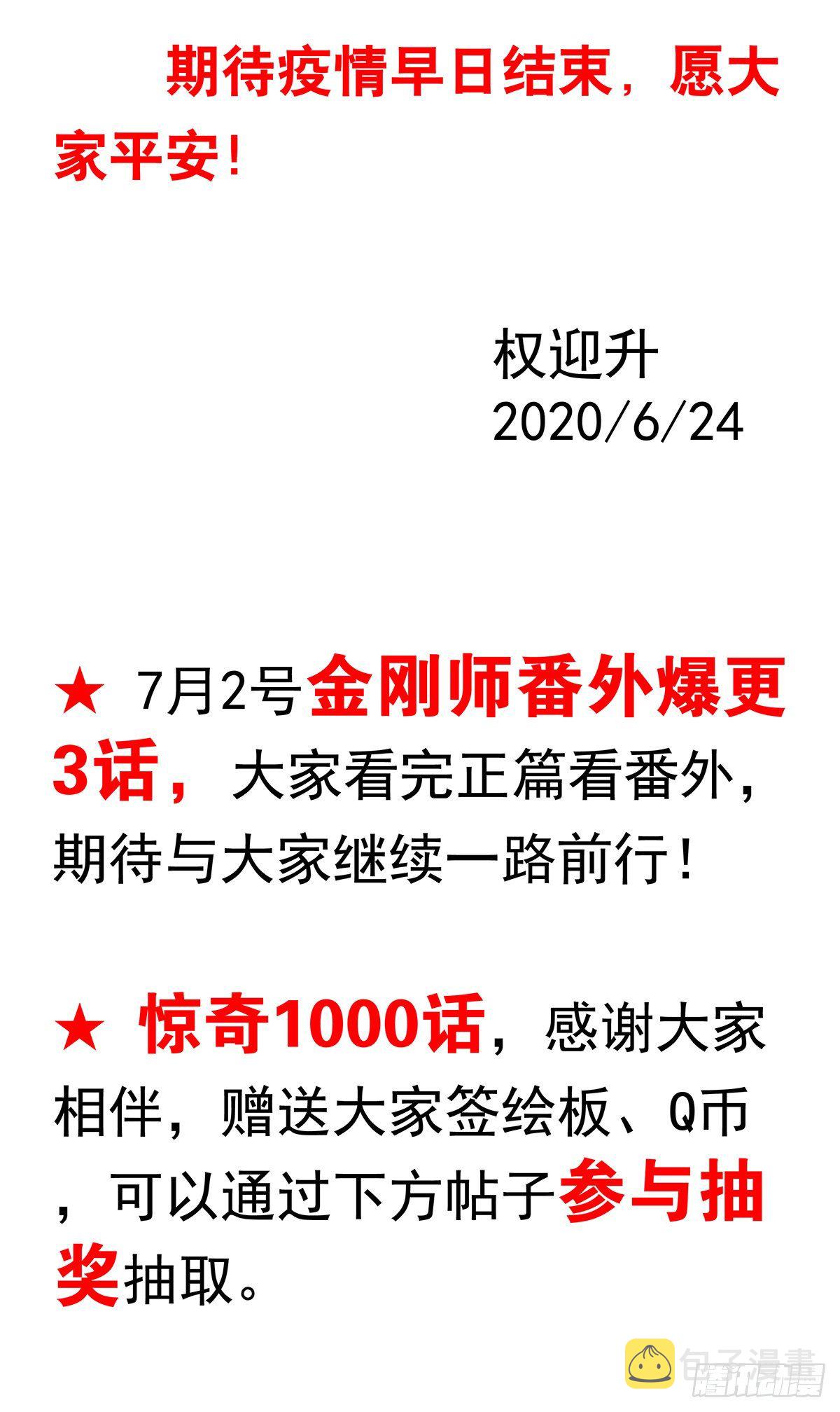 999  殉情15