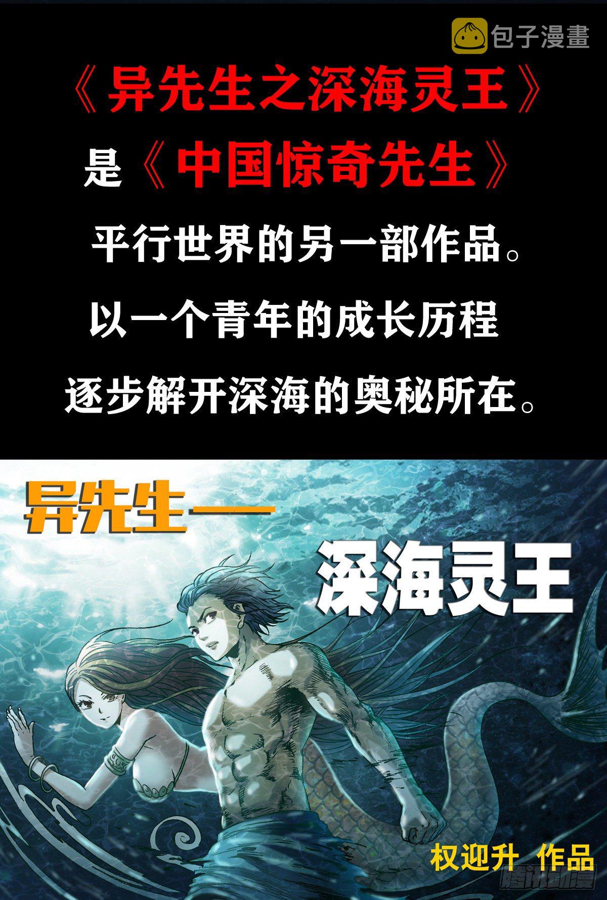 1047 温柔的折磨人15