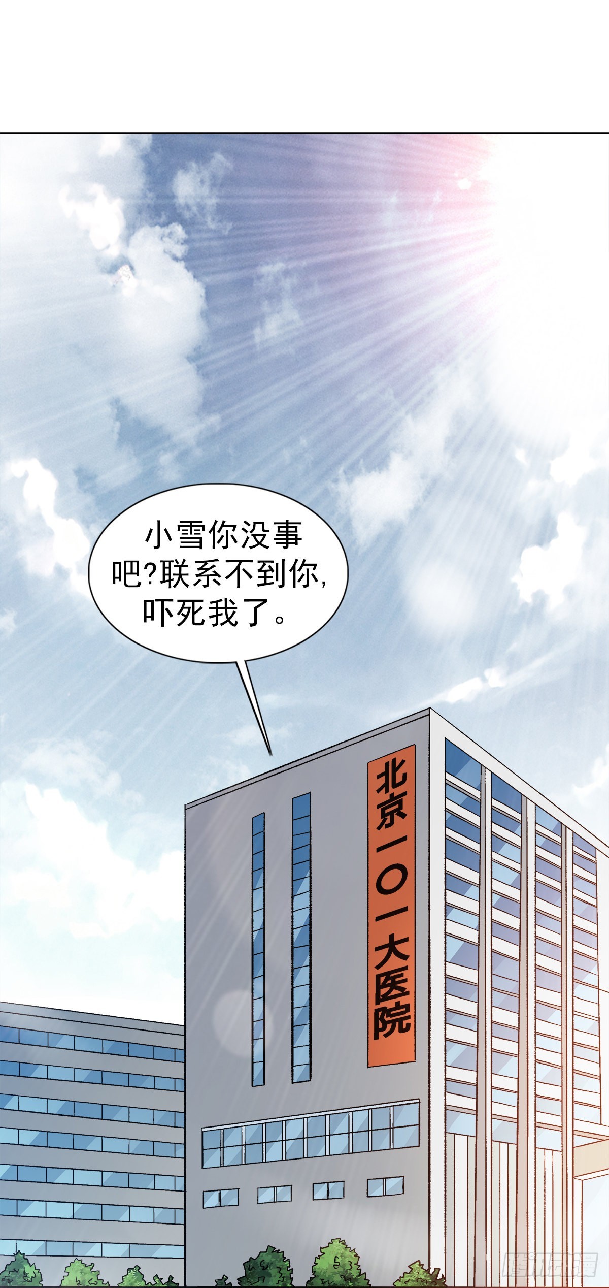 1309 考验8