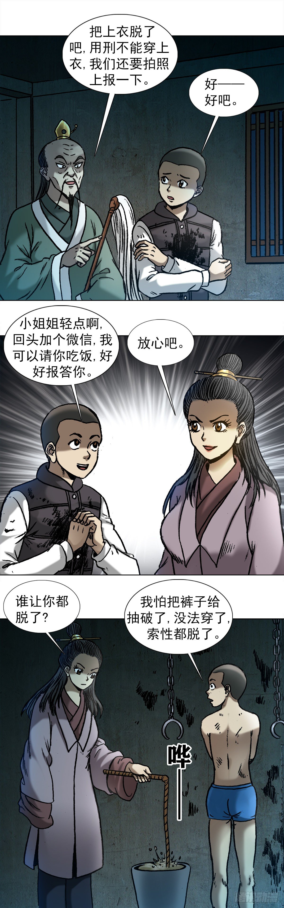 995  选择题10