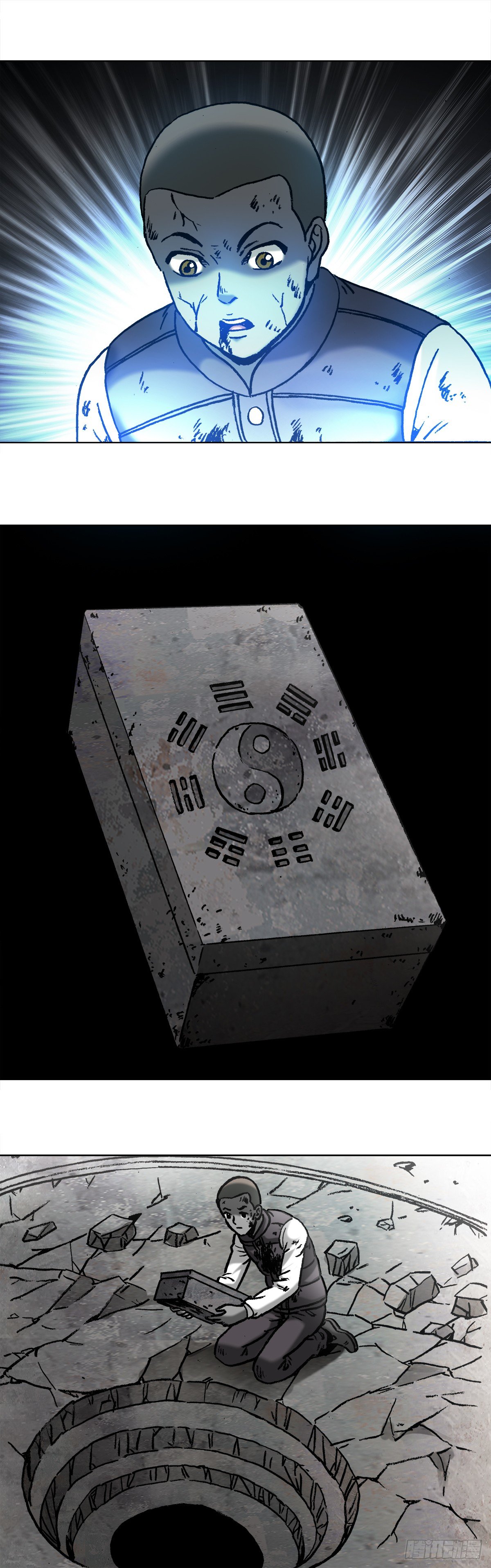 977  起死回生8