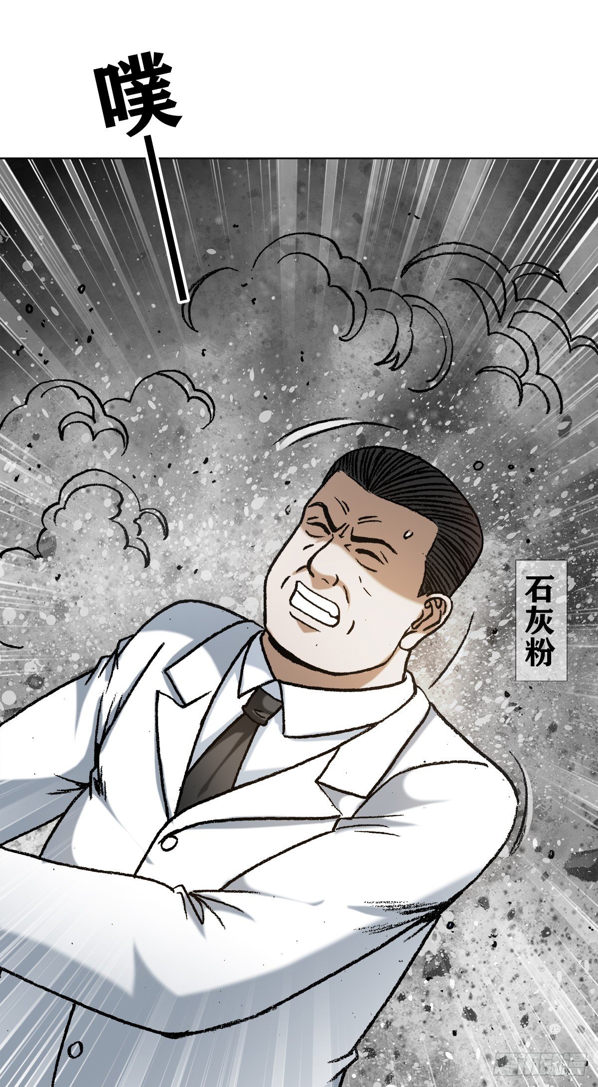 1215 还阳洞18
