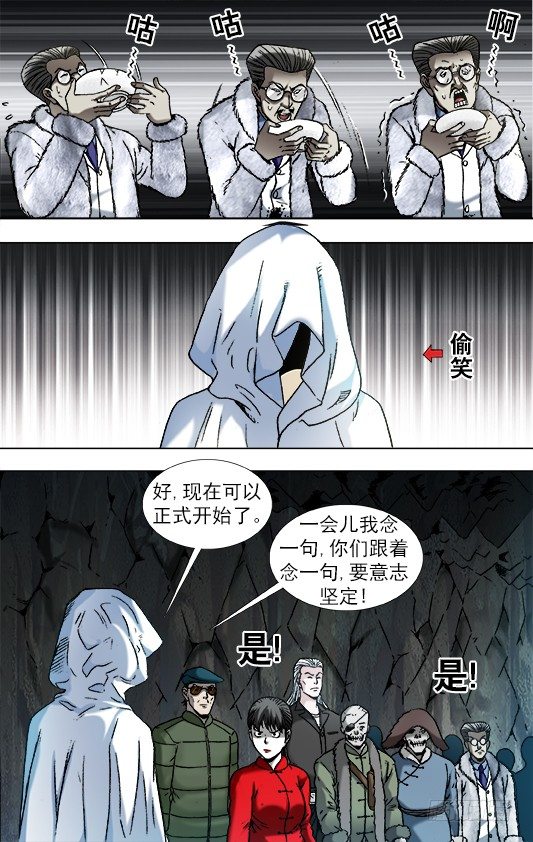 895 喝汤5