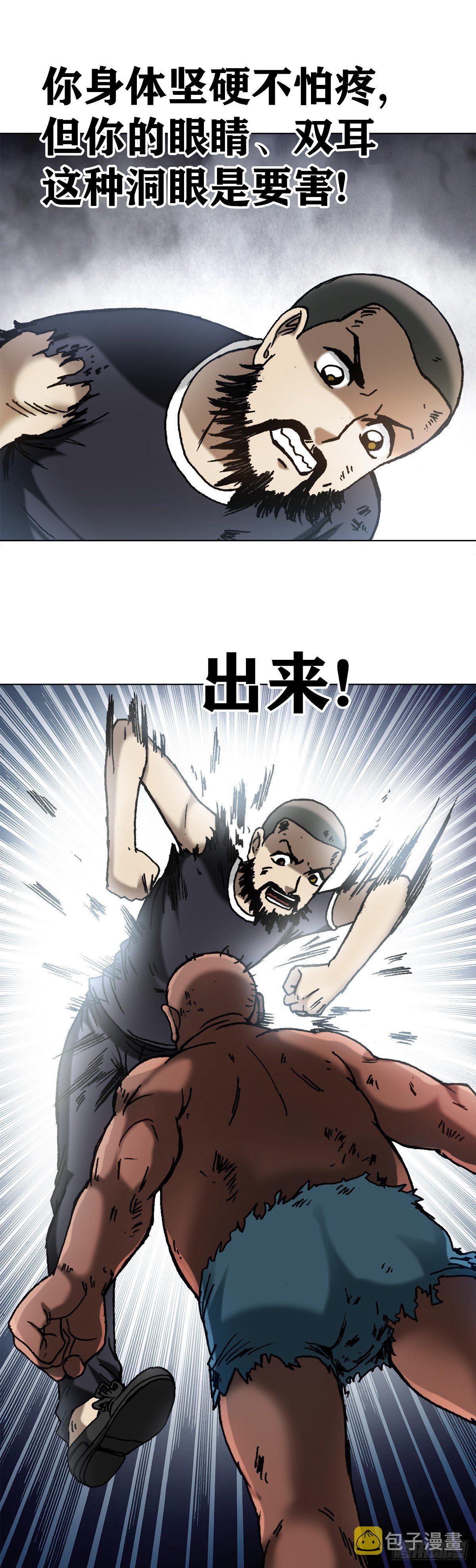 1257 十宗秘宝2