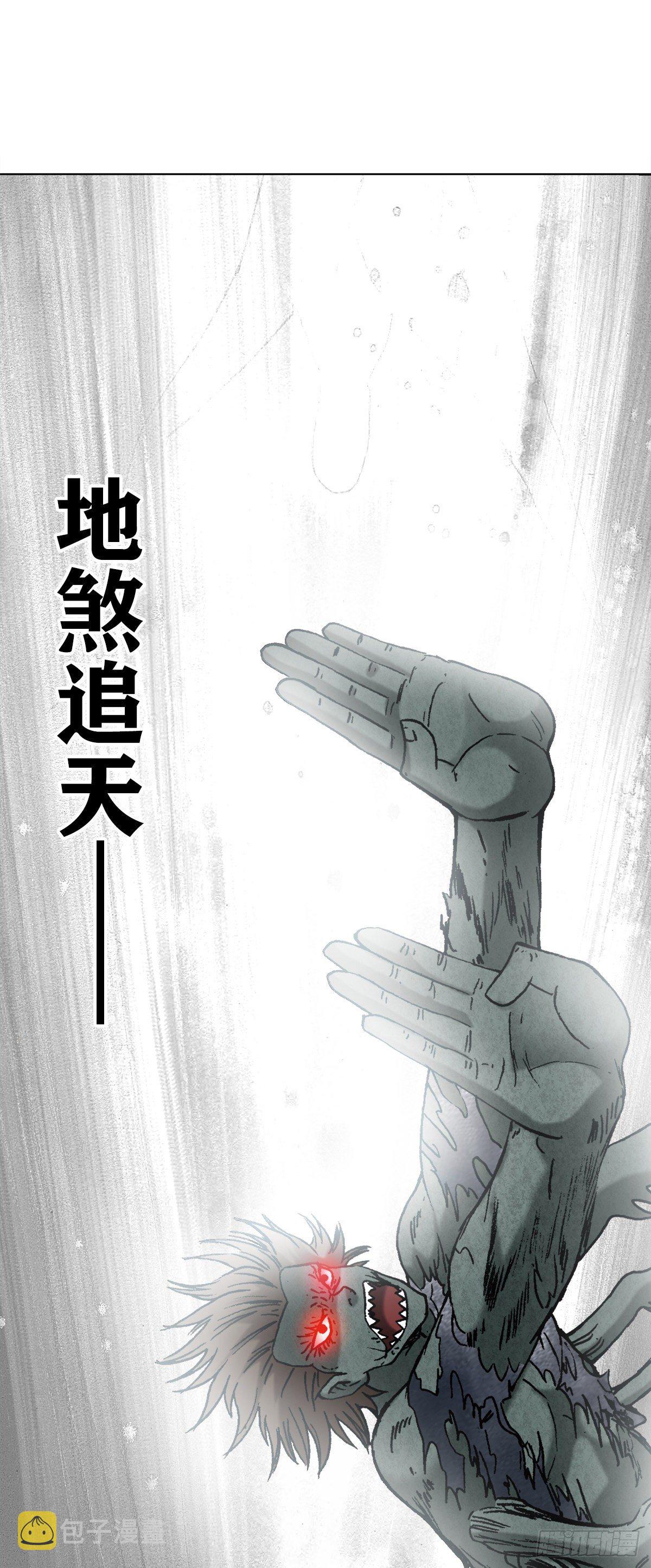 1267 最後一击17