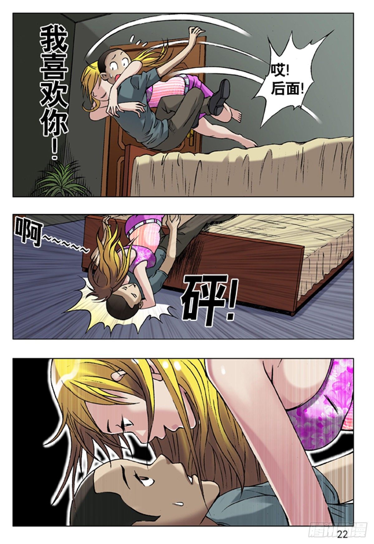 40 报答5