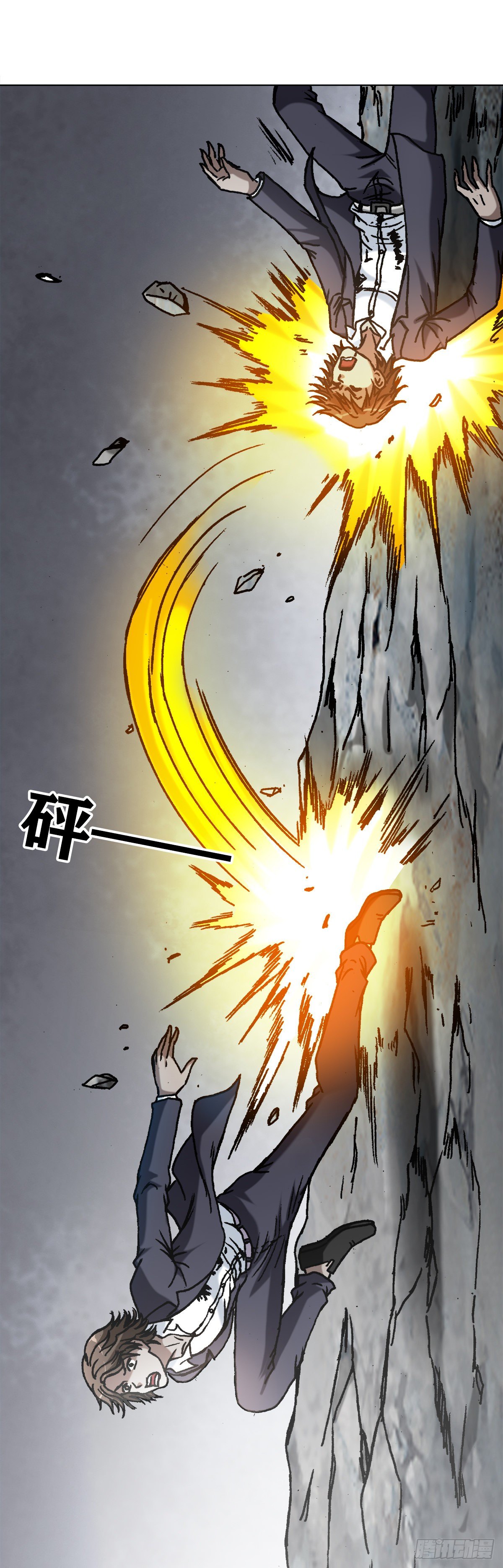 1158 爱恨情仇19