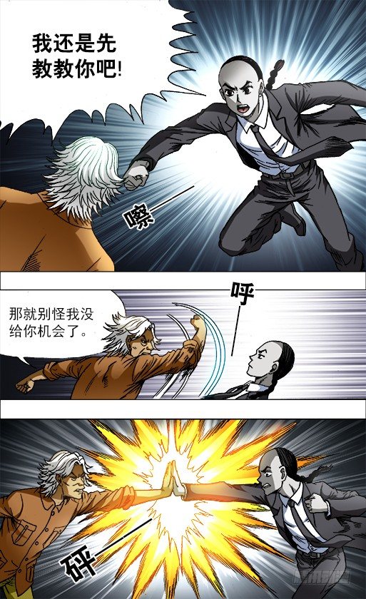 691 这也是一种专注3