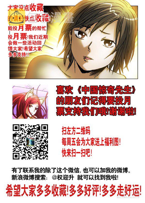 457 高手云集11