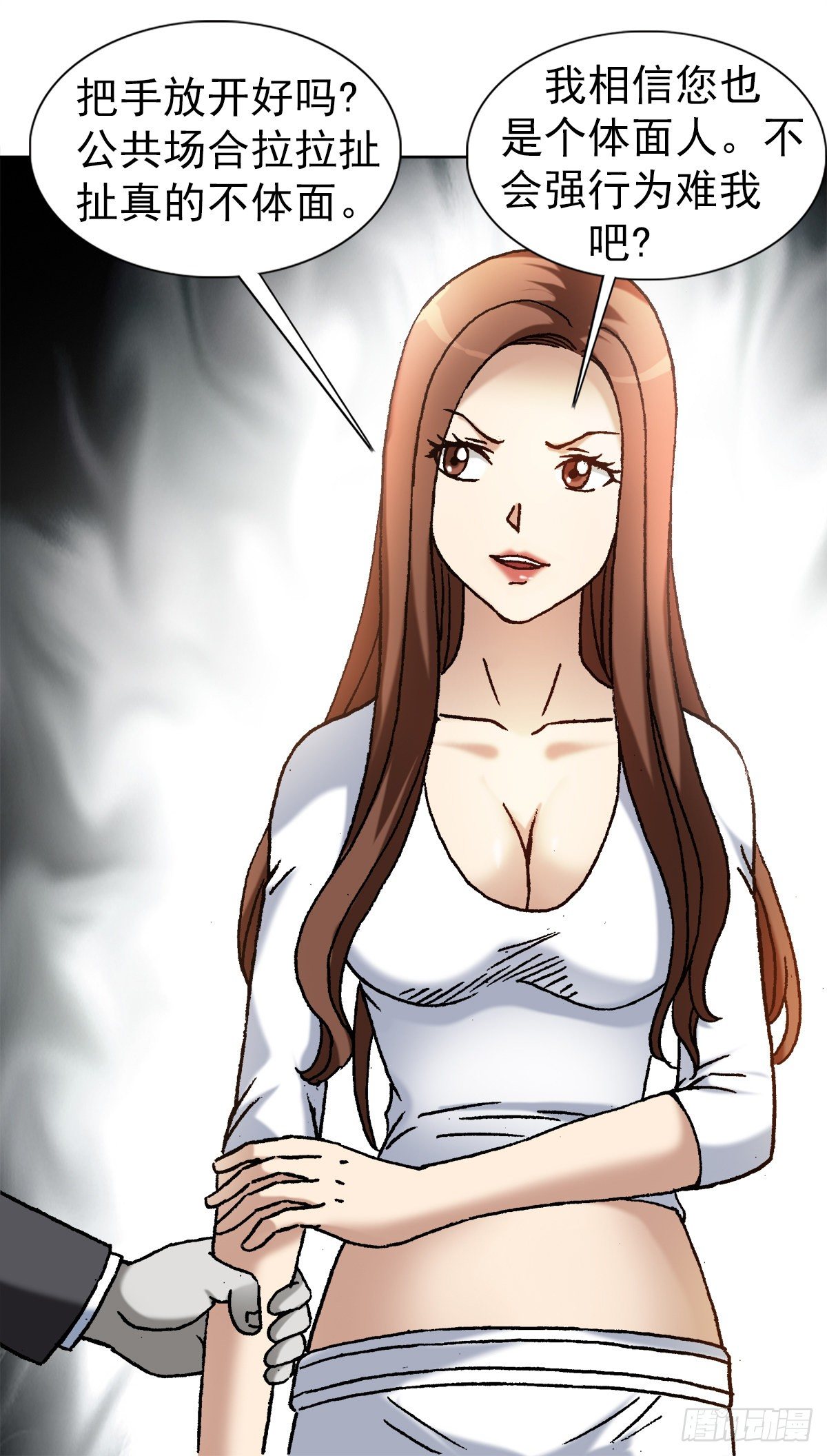 1143 售後服务7