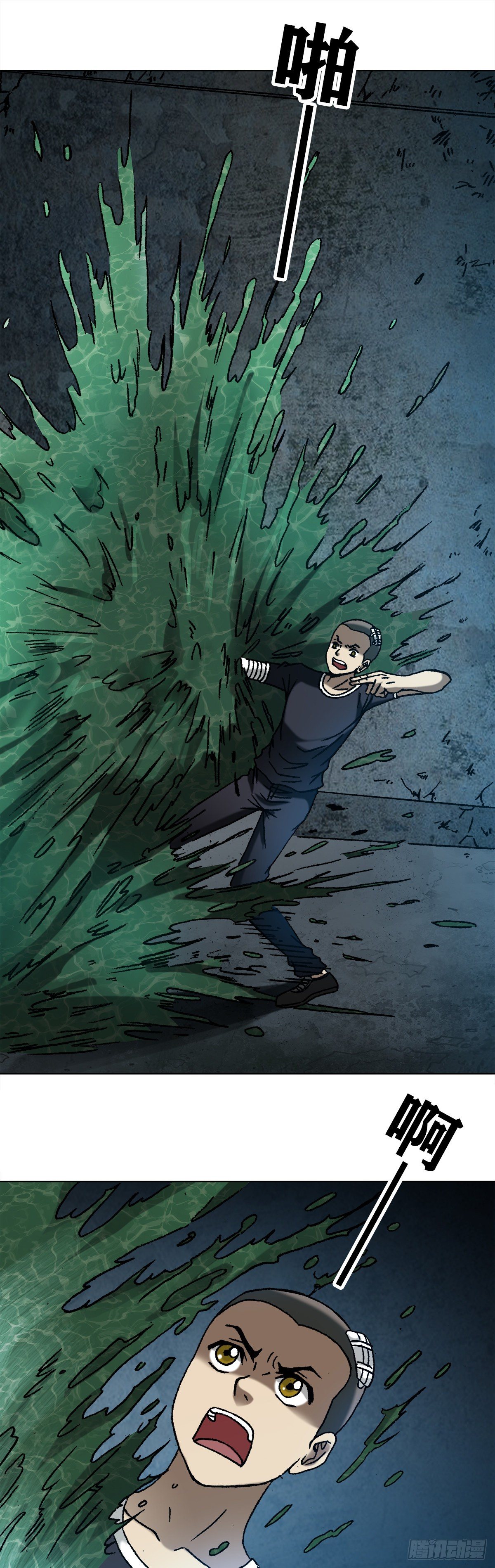 1086 砸缸17