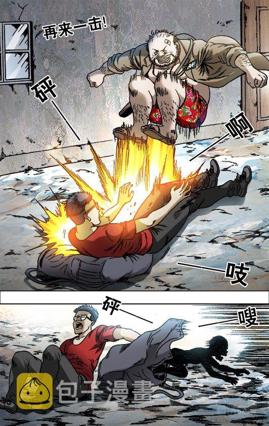 691 这也是一种专注8