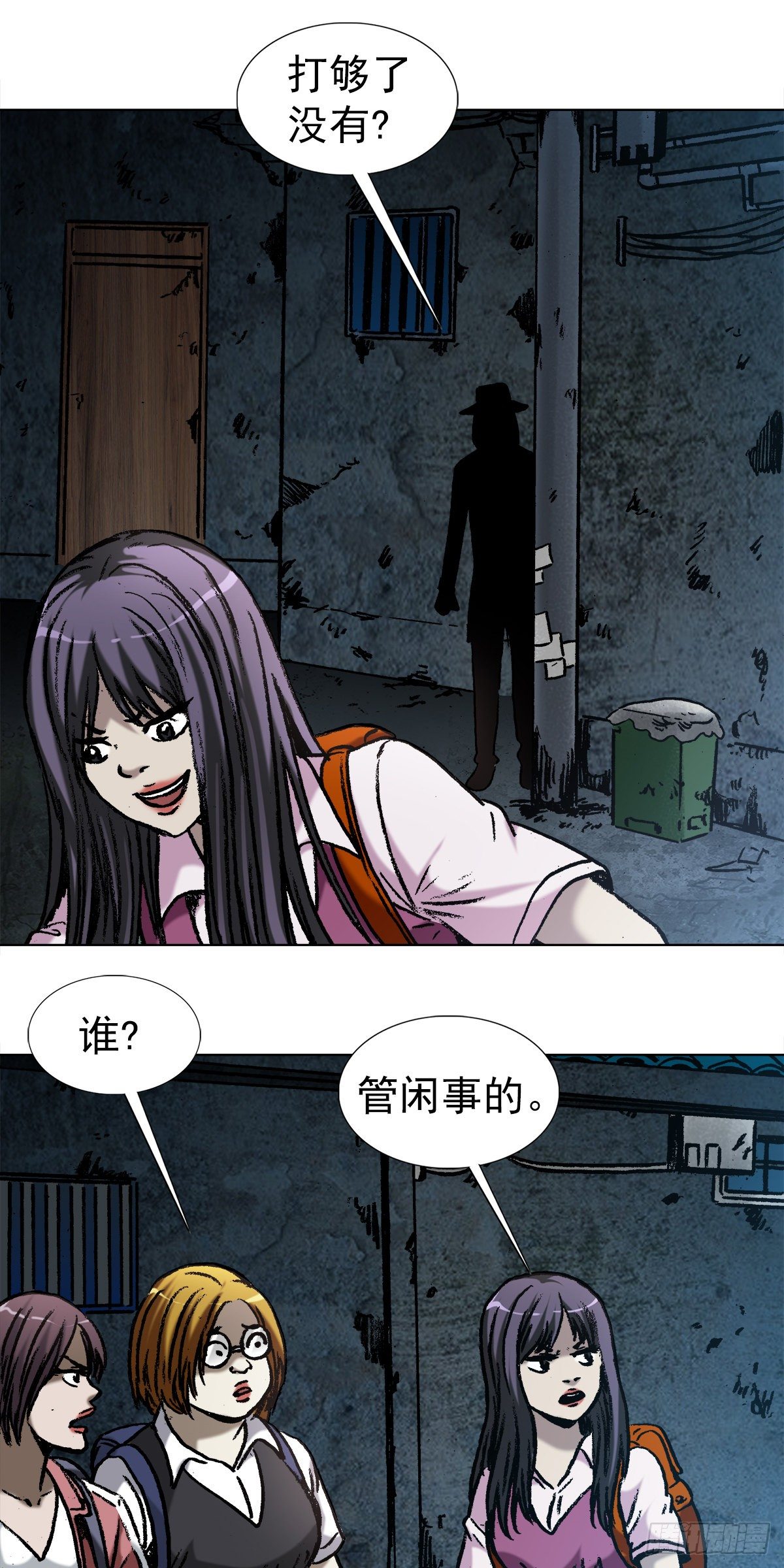 1000  第九季开啓11