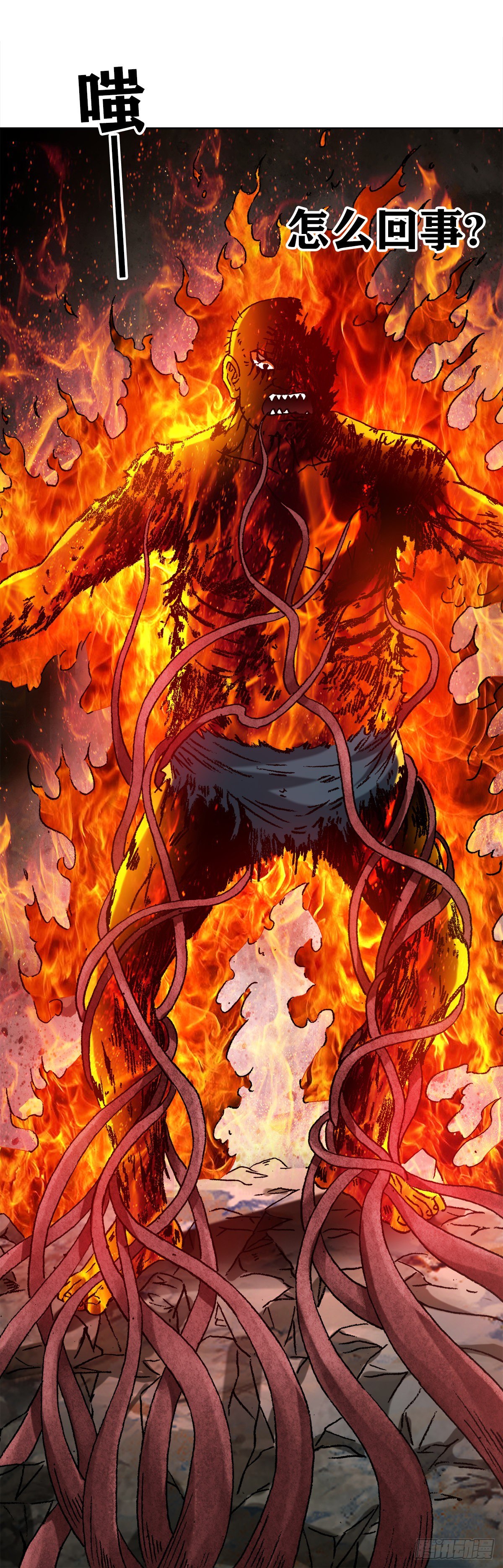 1268 哥哥8