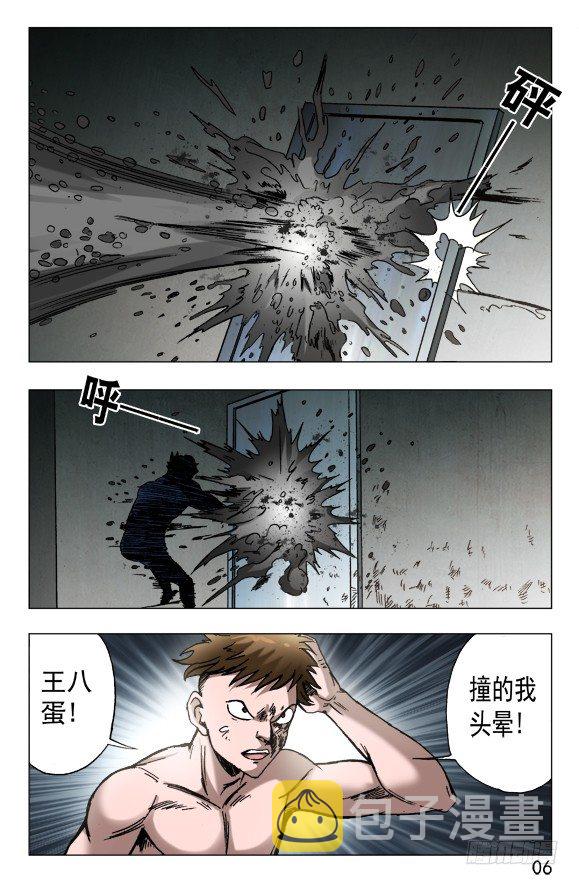 601 酒到深处情义深5