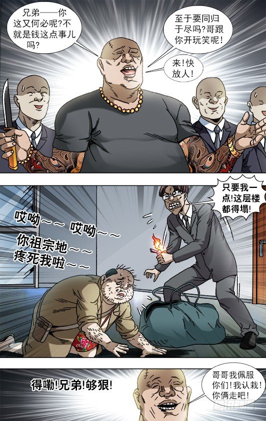 841 都很能装4