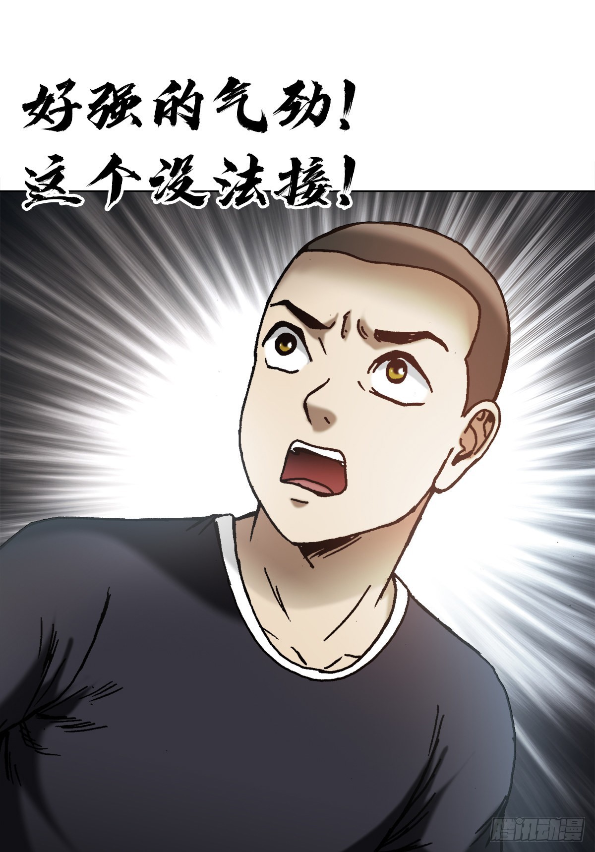 1338 给队友挖坑4