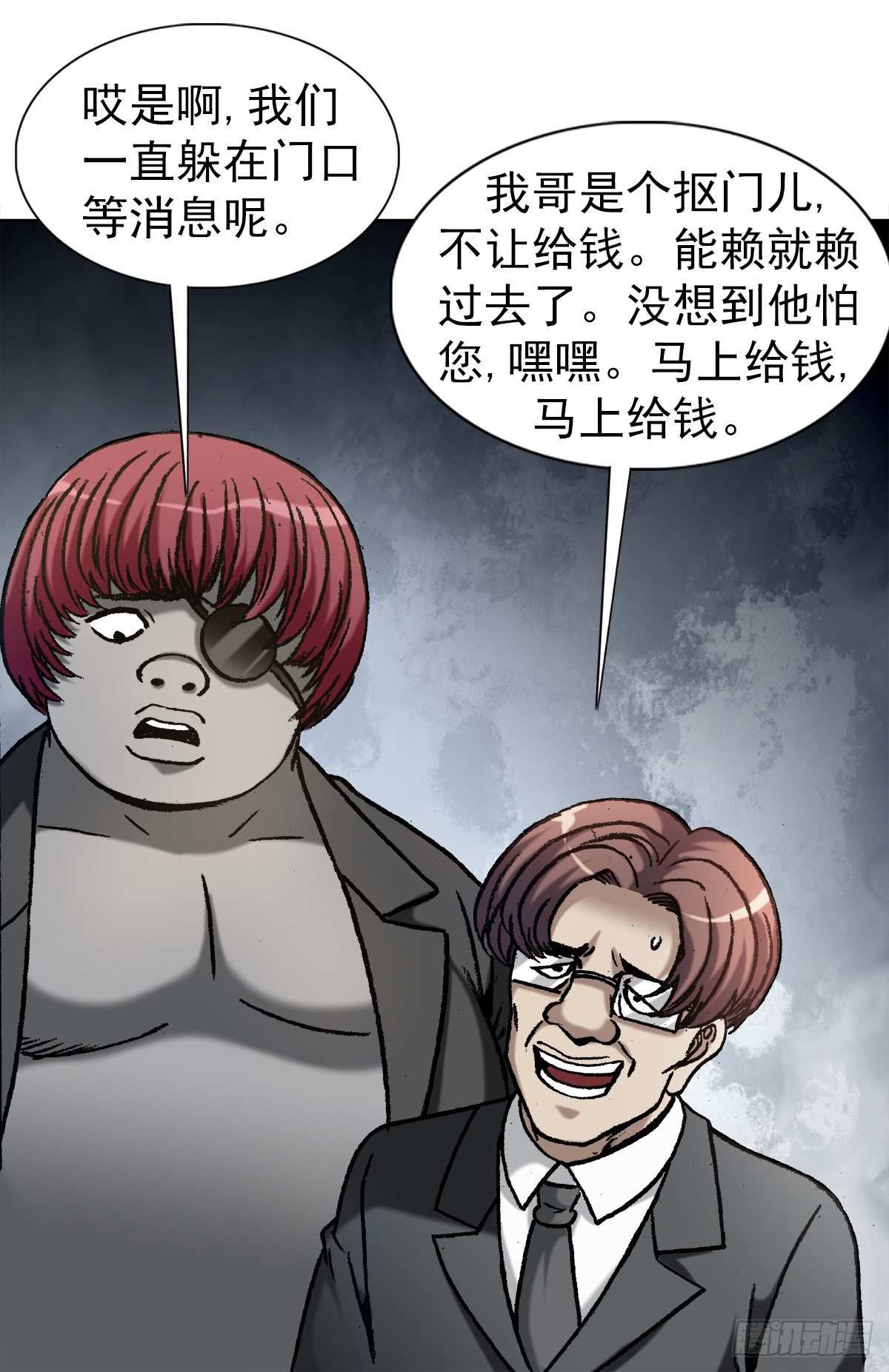 1157 关於爱情4