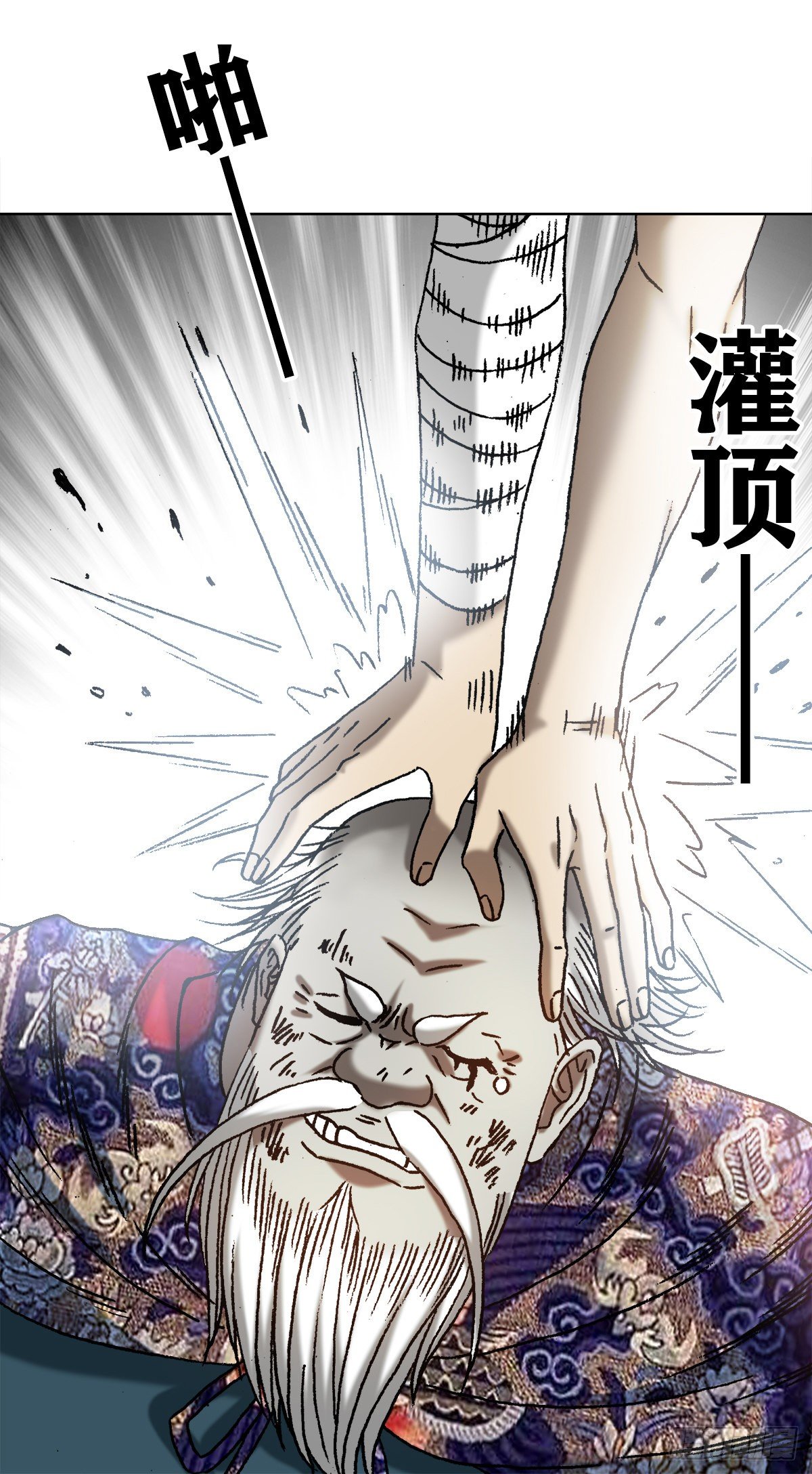 1247 蒙圈15