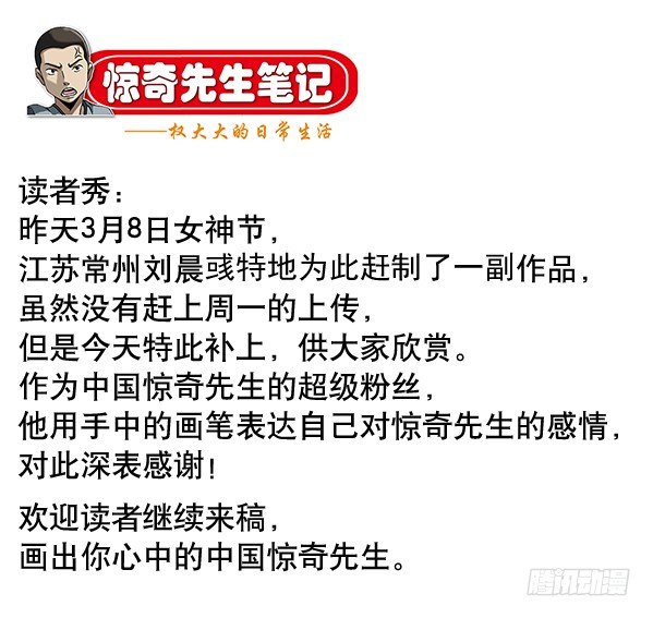 952 濒临死亡10