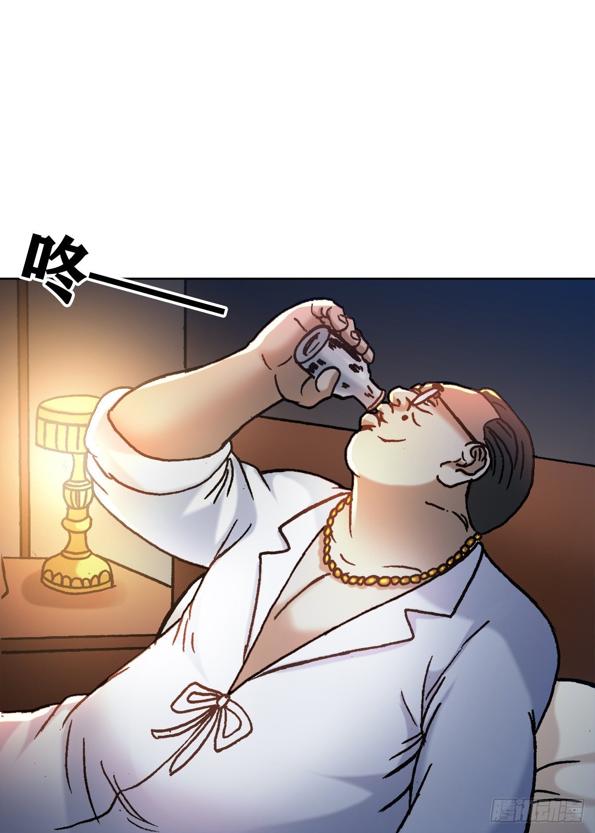 1270 第十季开啓8
