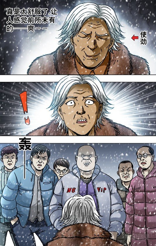 872 沙漠之旅1