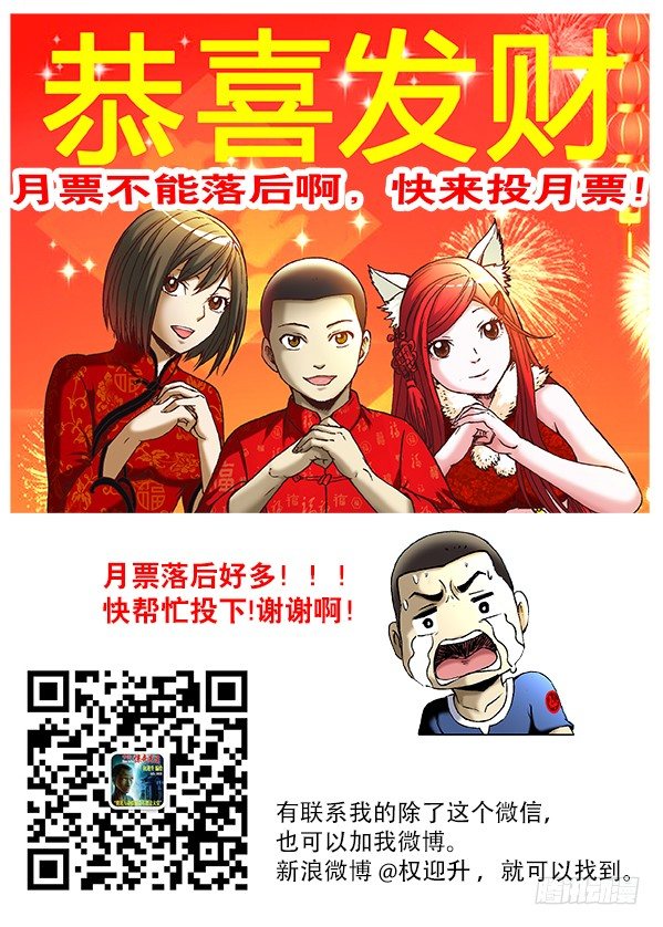 220 黄大浪8