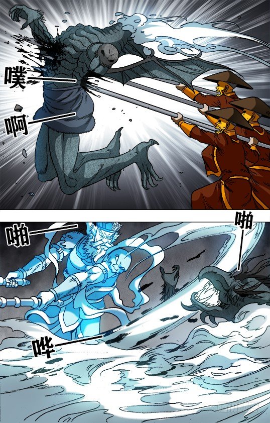 949 眉毛下的秘密3