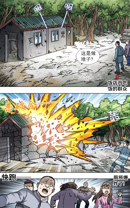 809 黄金时间5