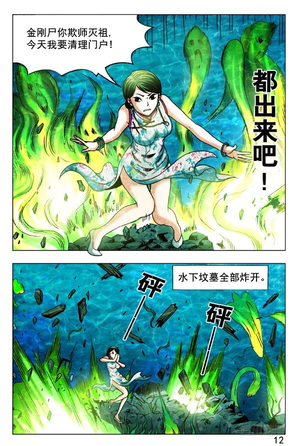 371 只能合作6