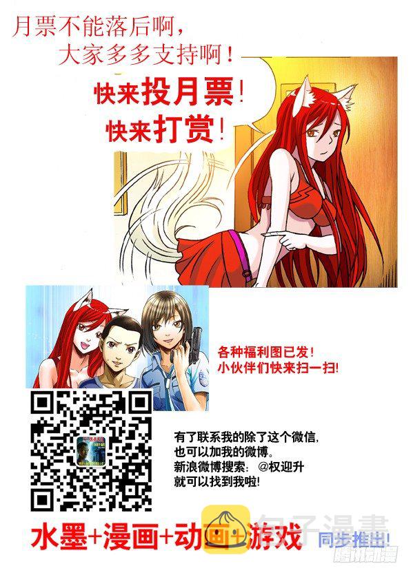 165 团队合作8