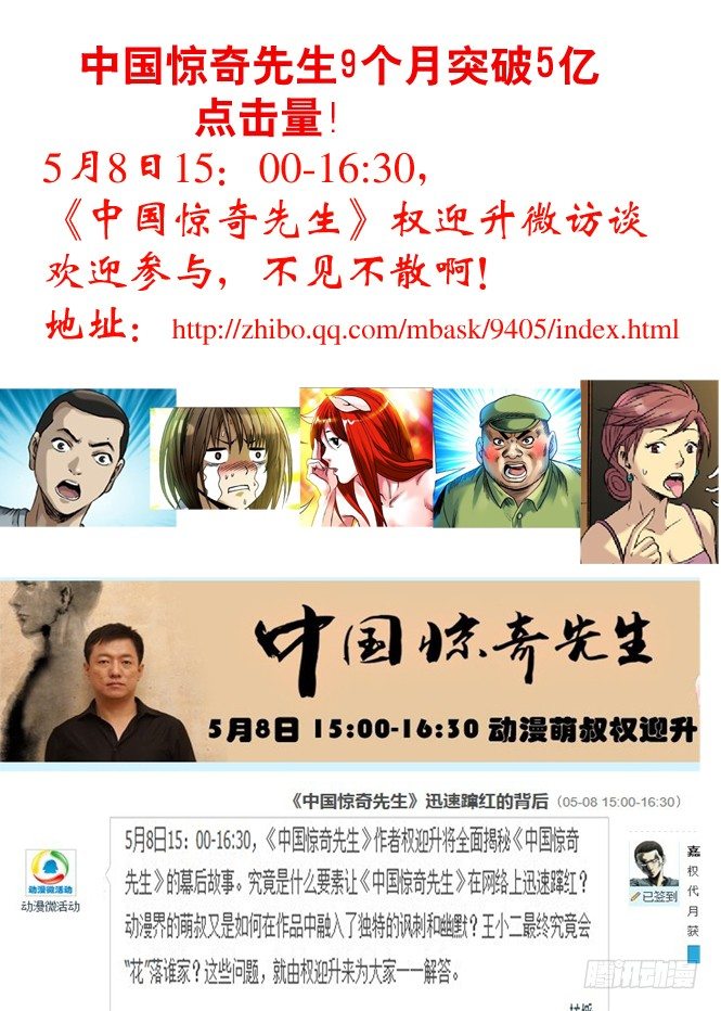 96 且行且珍惜10
