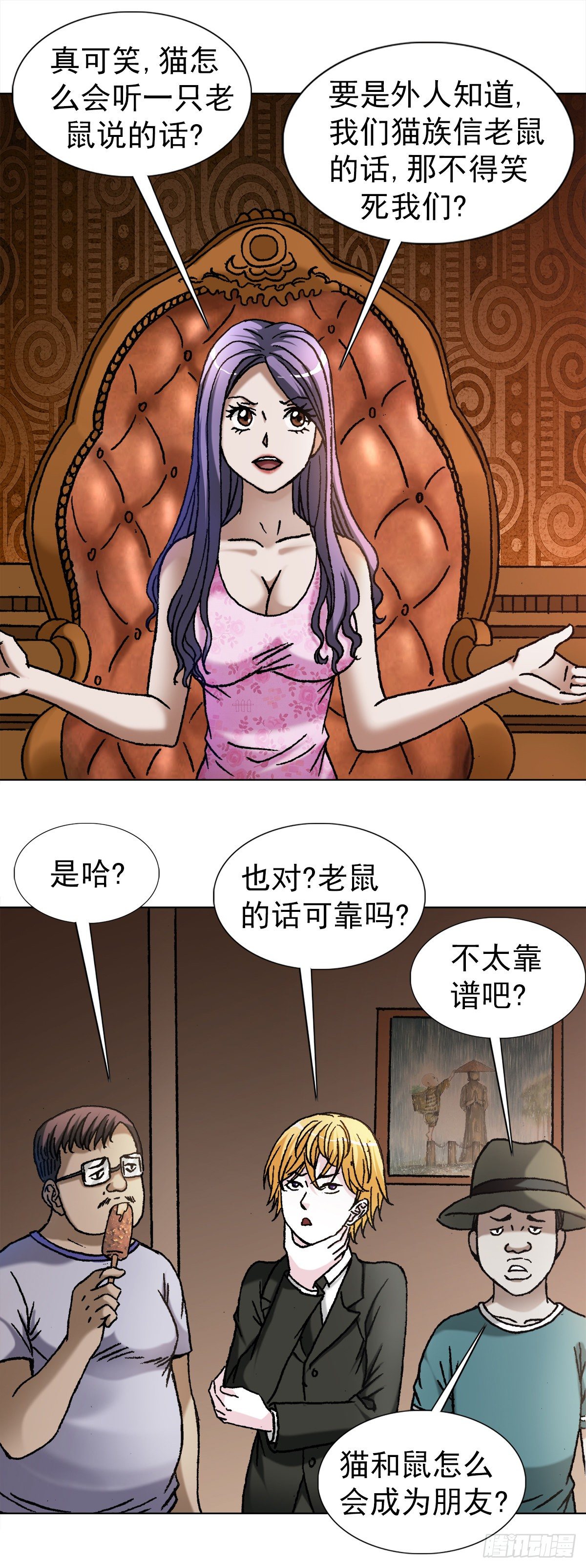 1107 逼宫15