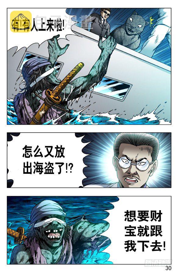 489 人各有志 各取所需8