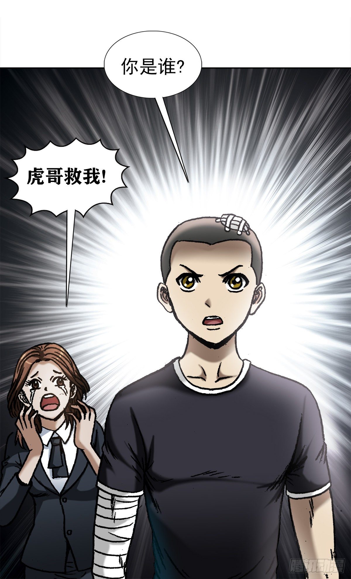 1056 小视频13