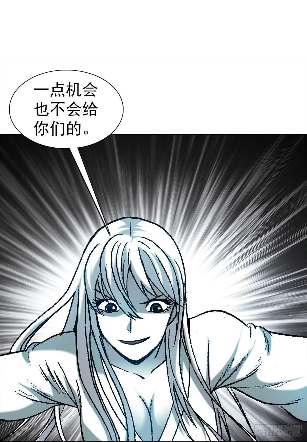 1213 诡异打法13
