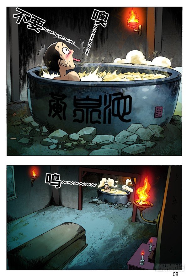 89 此情可待3