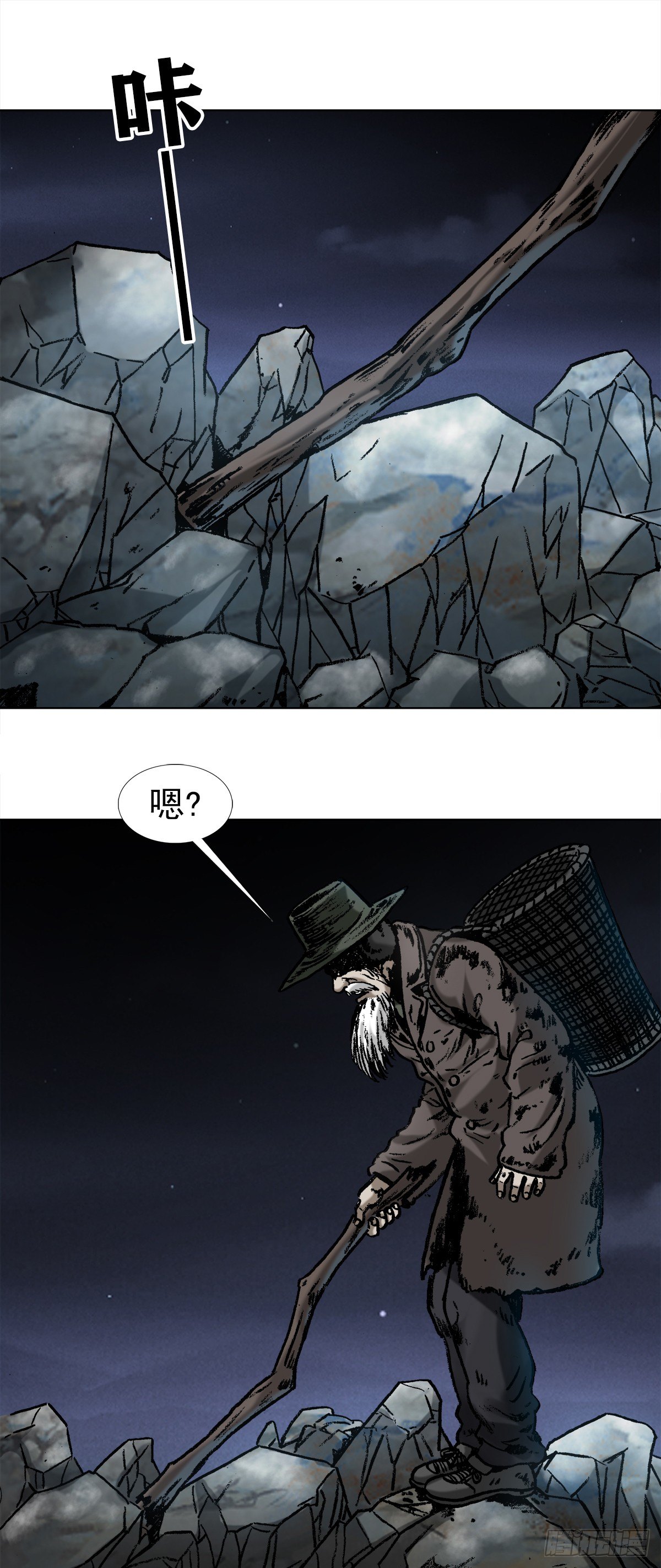 1003  拾荒老人2