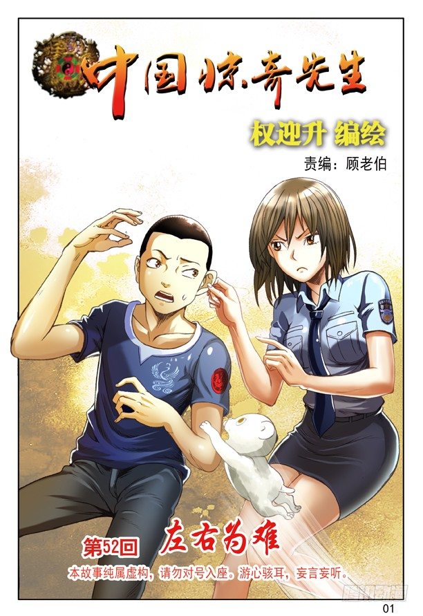 155 堵被窝0